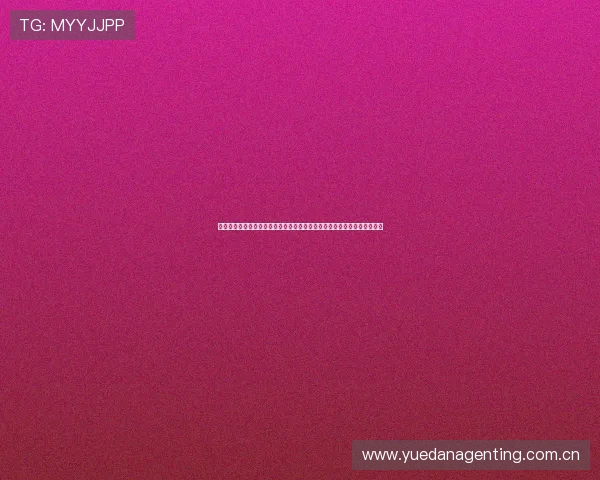奥地利与阿尔及利亚世界杯赛前必看：比赛时间、直播平台及球队最新动态